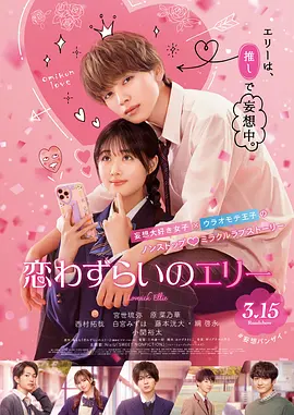 享高清视频