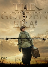 久草在线播放视频