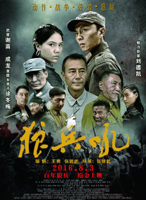 秋霞韩国秋霞韩国伦埋片2018